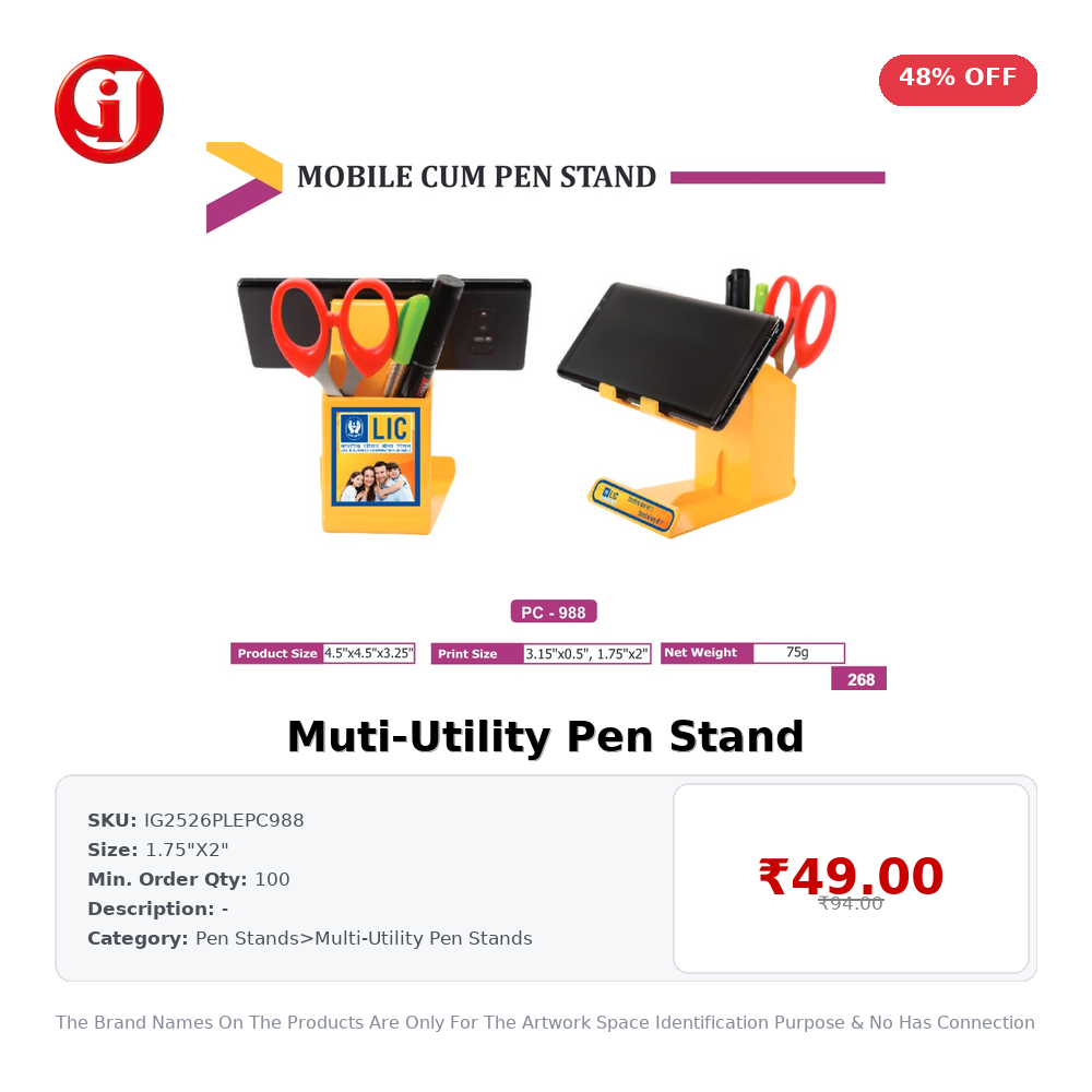 Muti-Utility Pen Stand