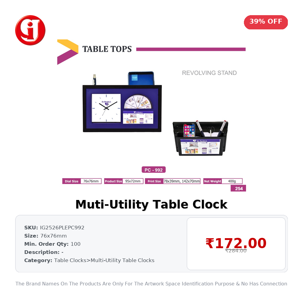 Muti-Utility Table Clock