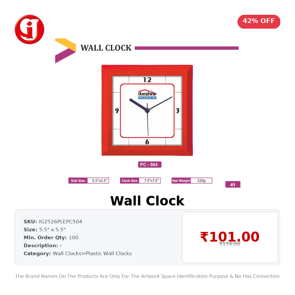 Wall Clock