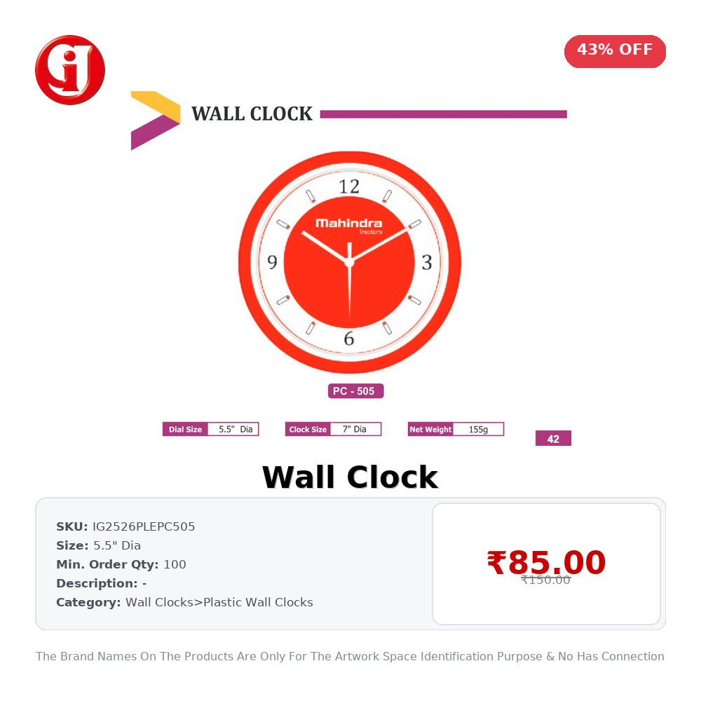 Wall Clock