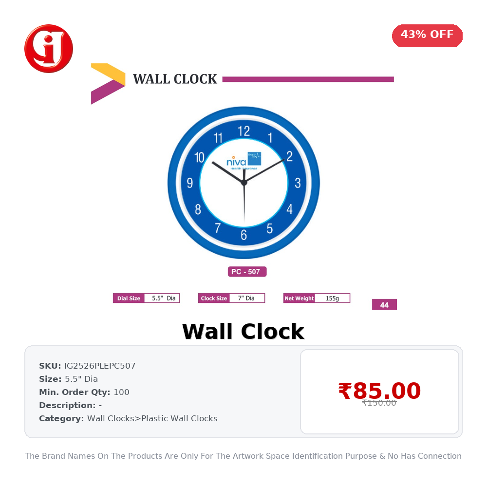 Wall Clock