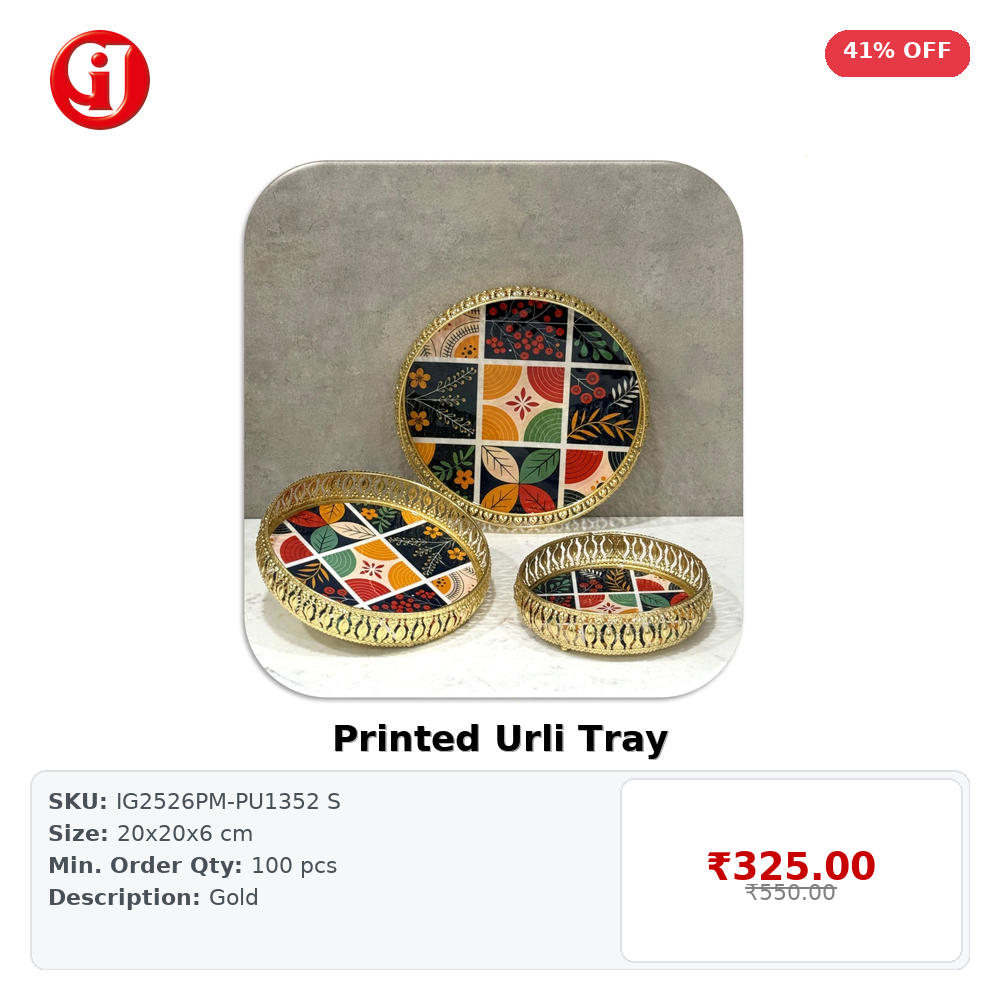 Printed Urli Tray