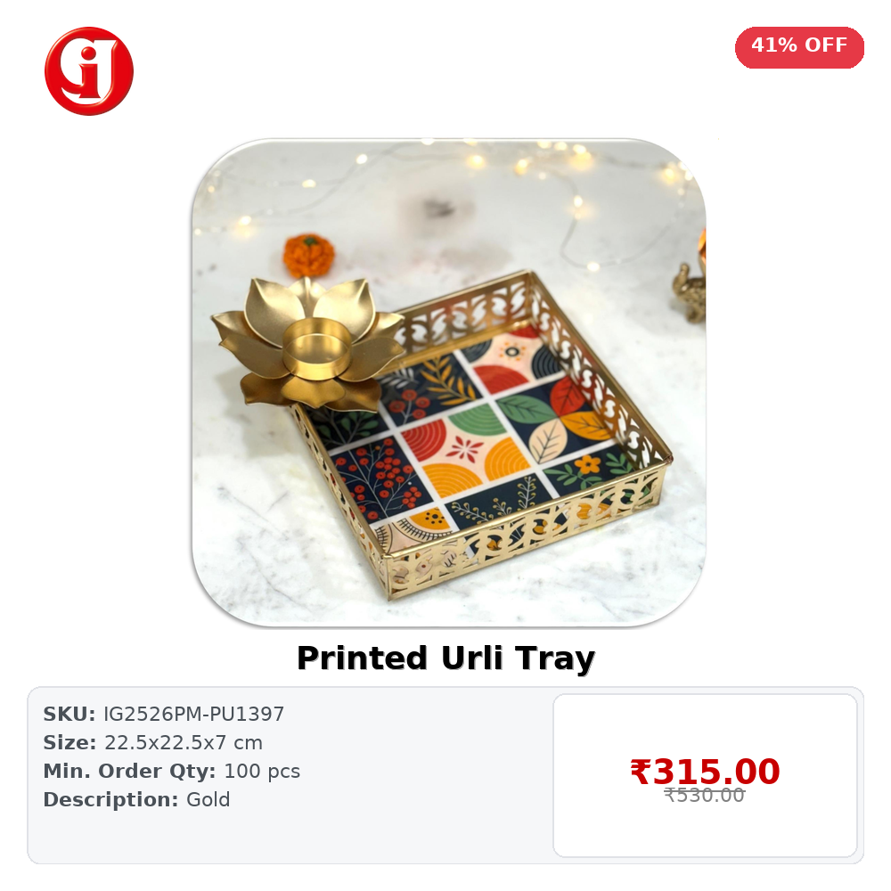 Printed Urli Tray