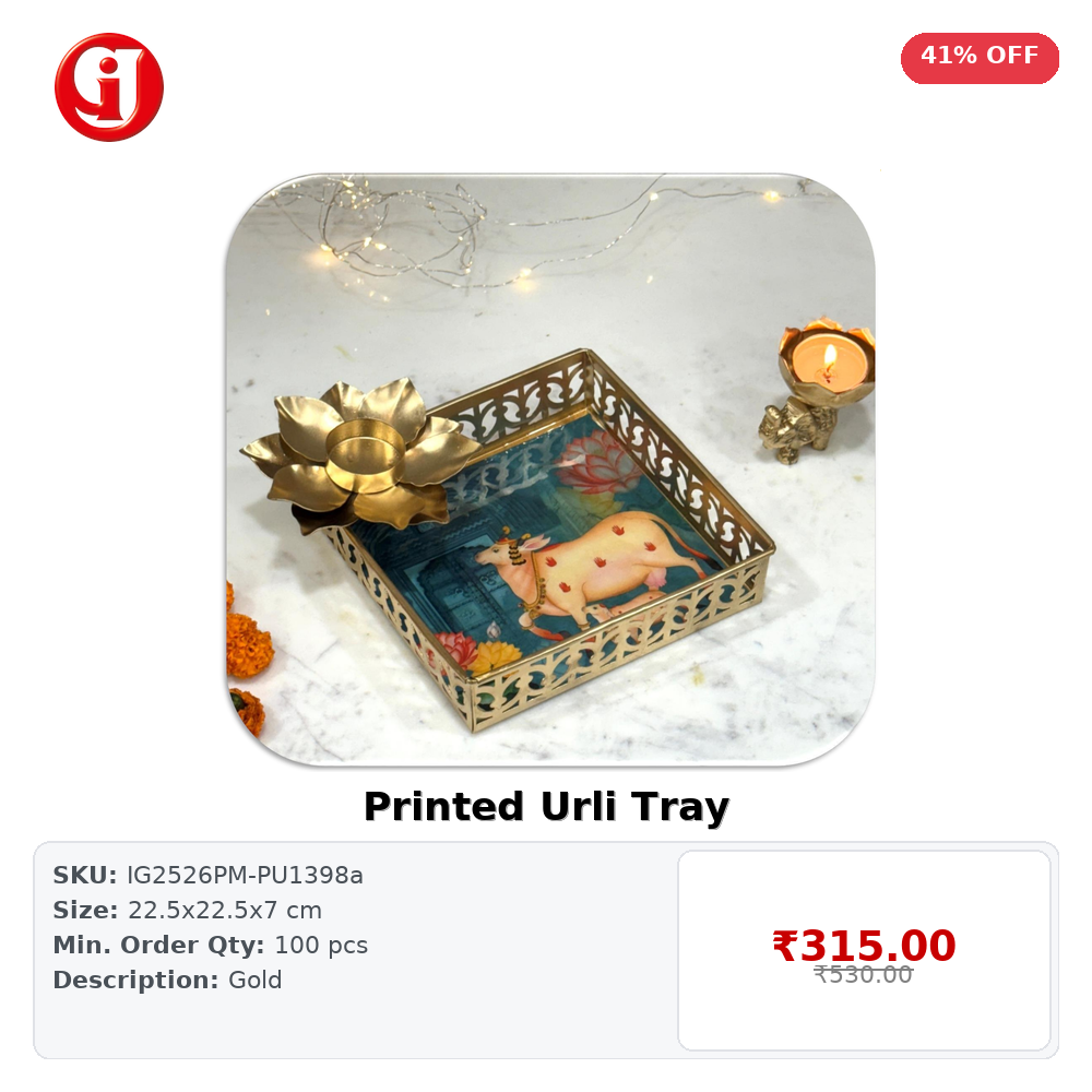 Printed Urli Tray