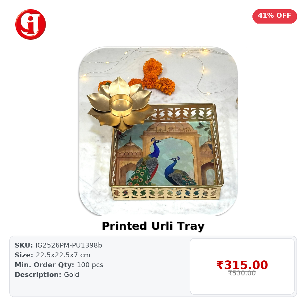 Printed Urli Tray
