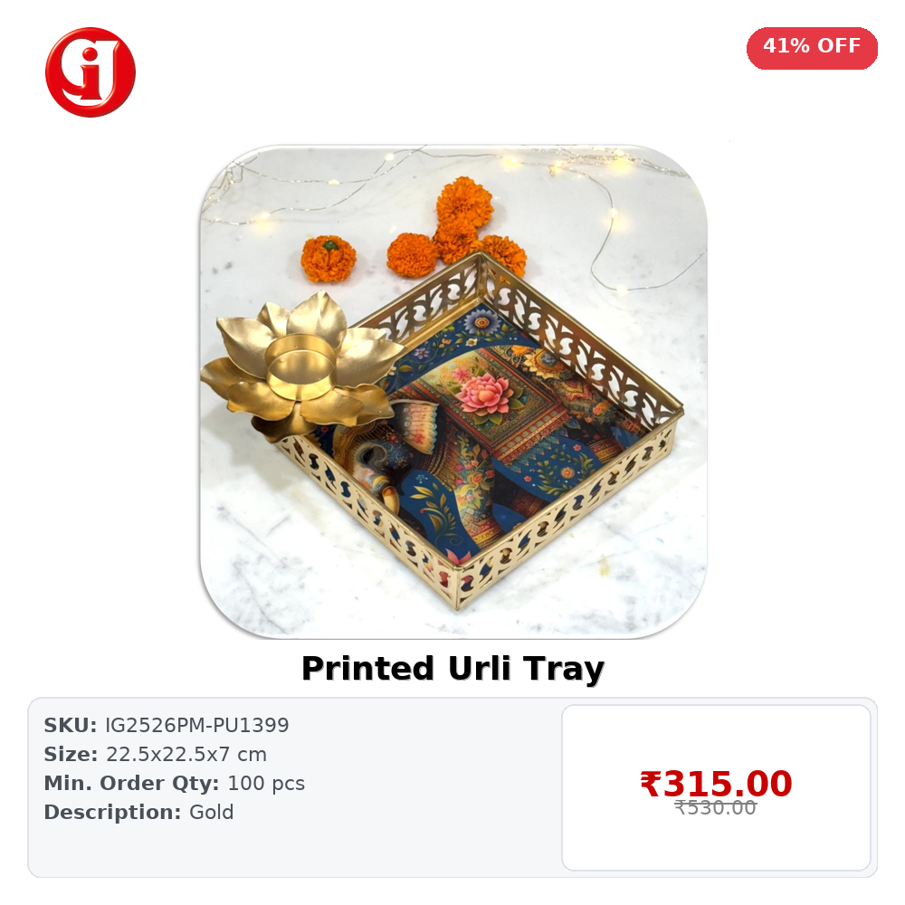 Printed Urli Tray