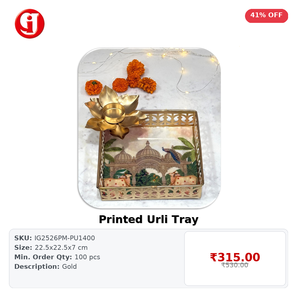 Printed Urli Tray