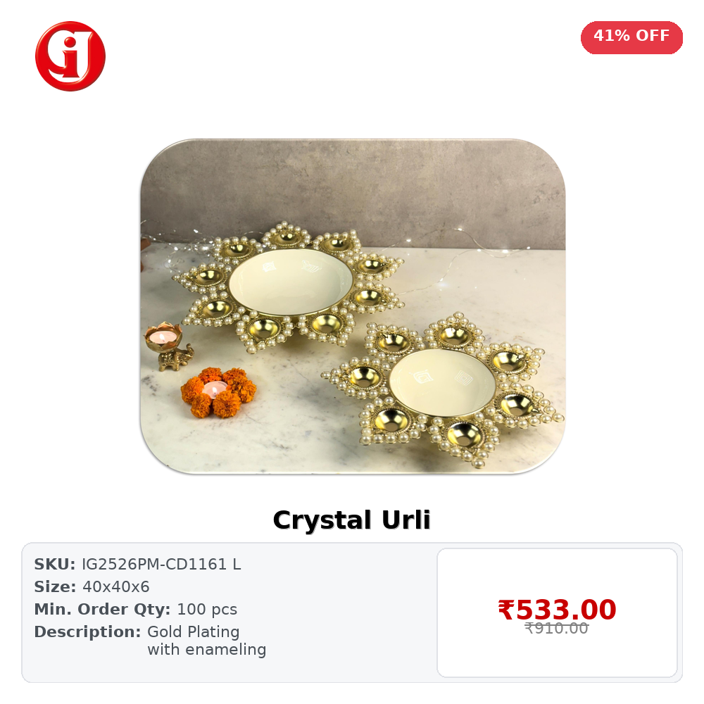 Crystal Urli