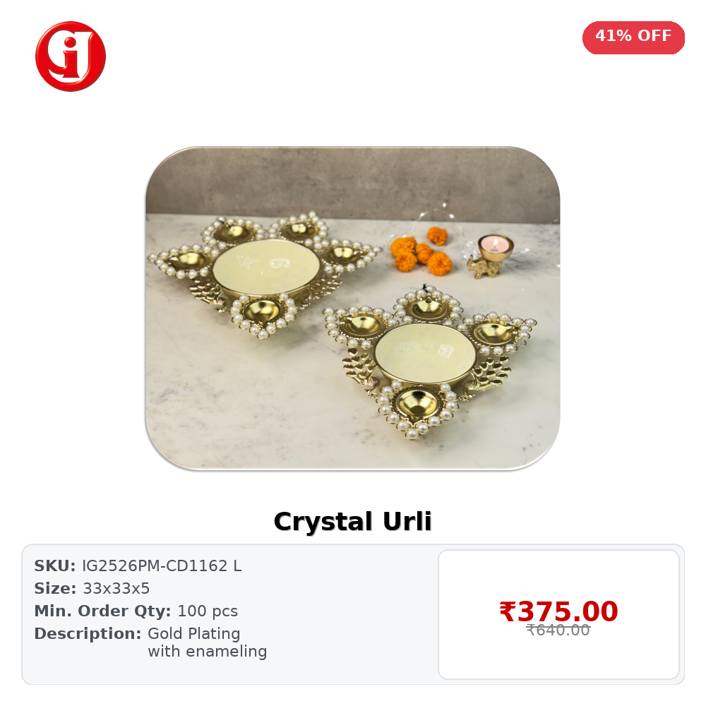 Crystal Urli