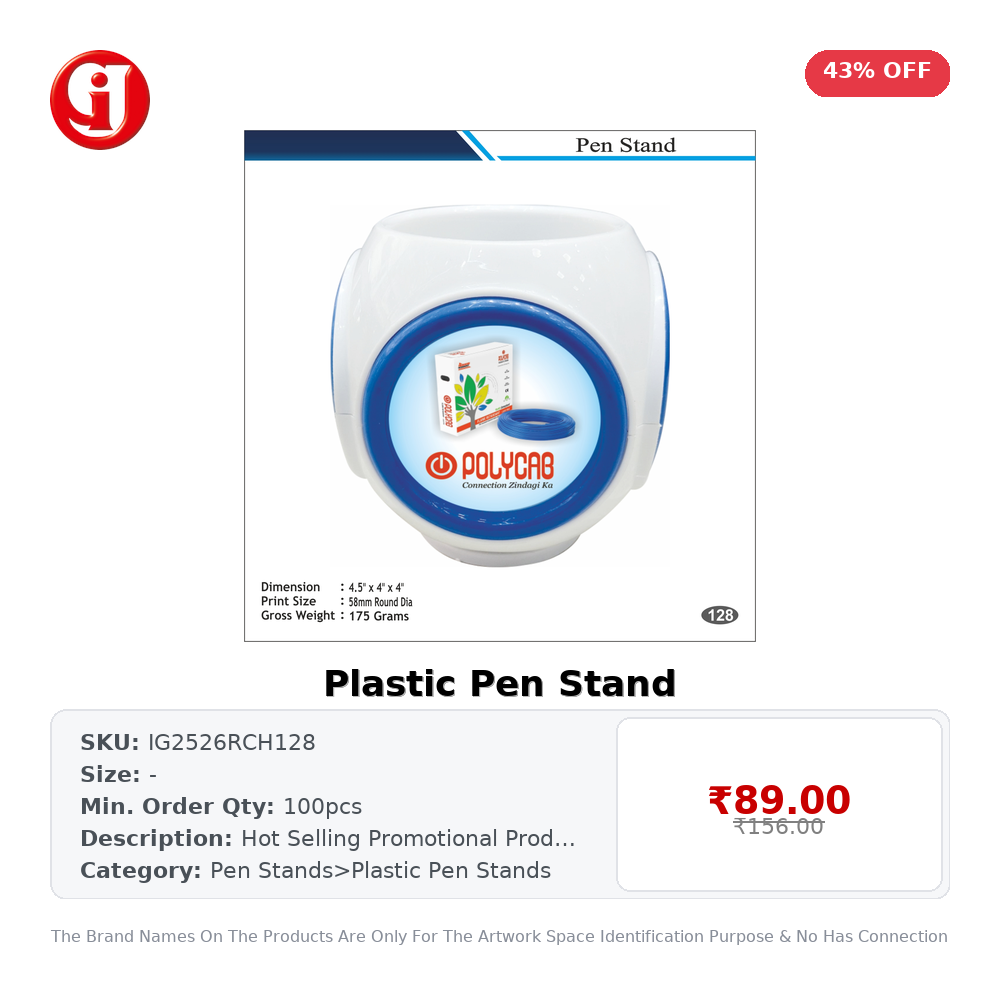 Plastic Pen Stand