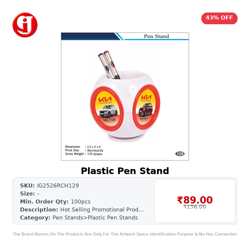 Plastic Pen Stand