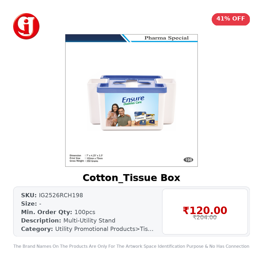 Cotton/Tissue Box