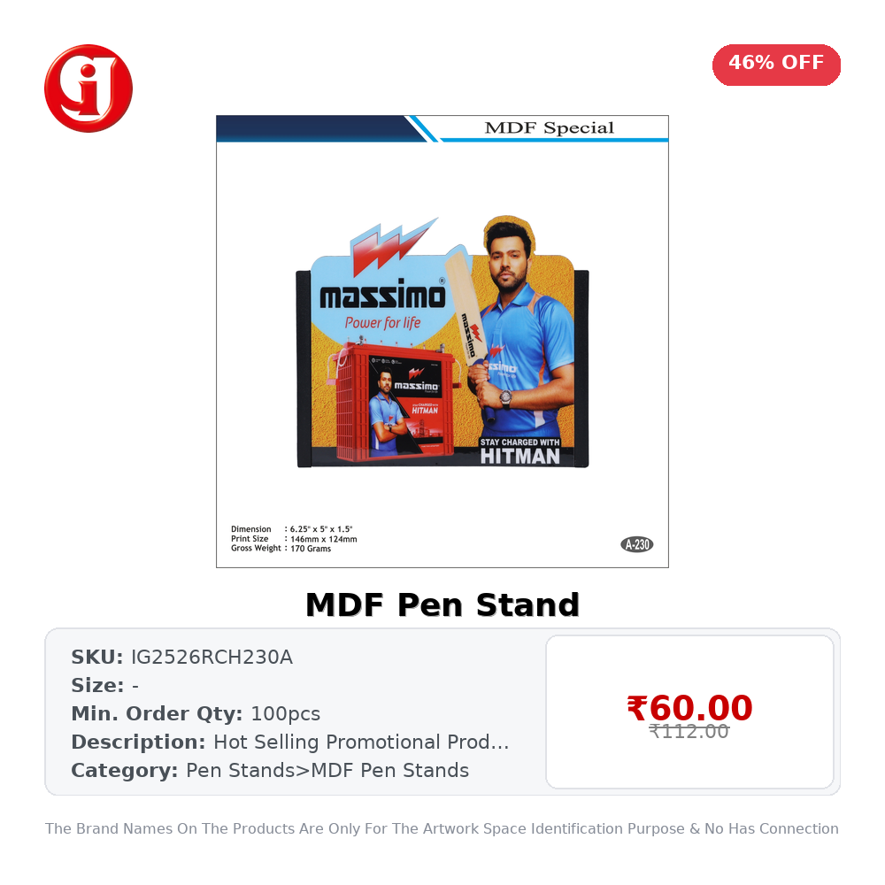 MDF Pen Stand