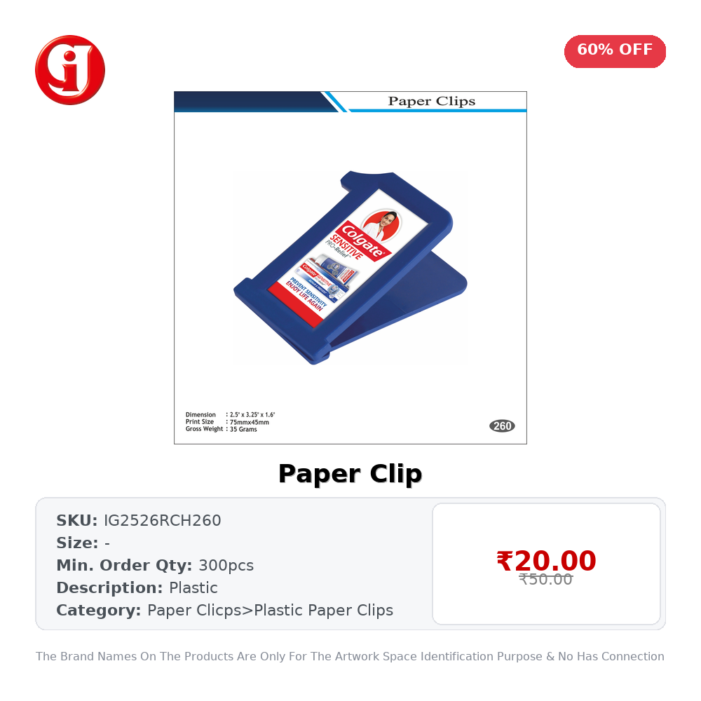 Paper Clip