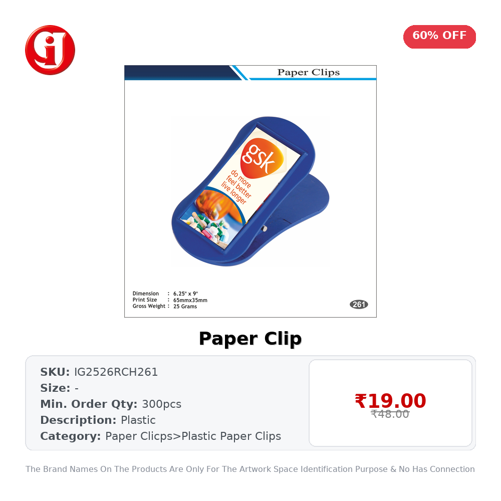 Paper Clip