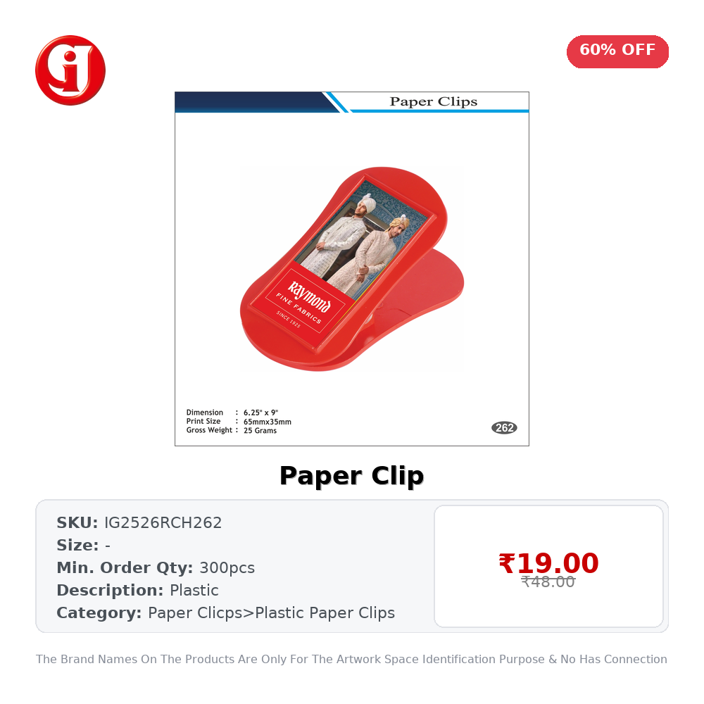 Paper Clip
