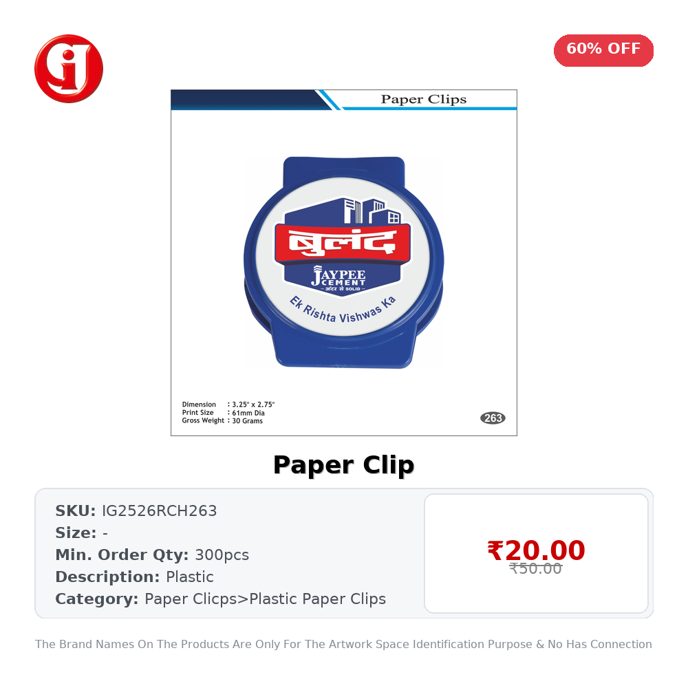 Paper Clip