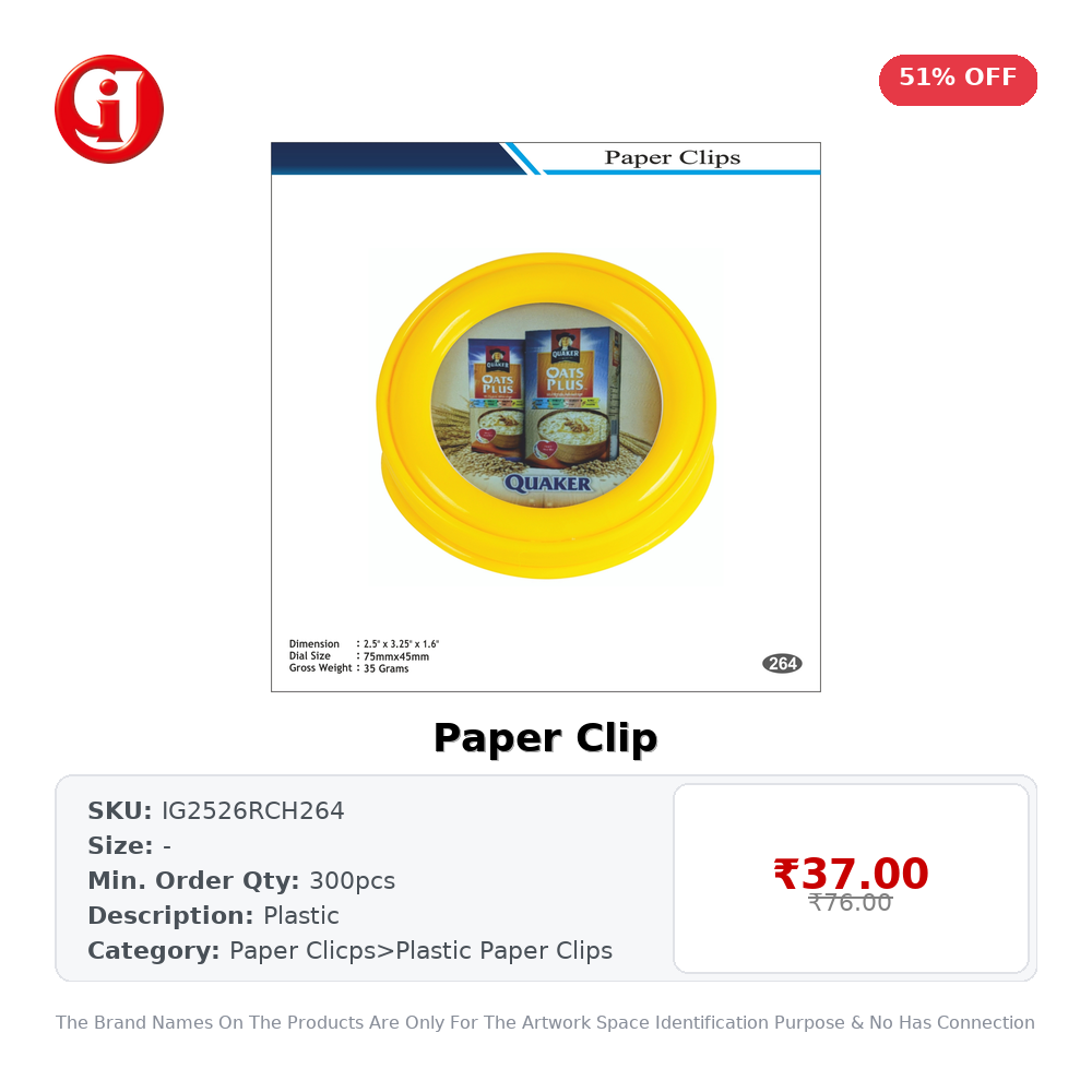 Paper Clip