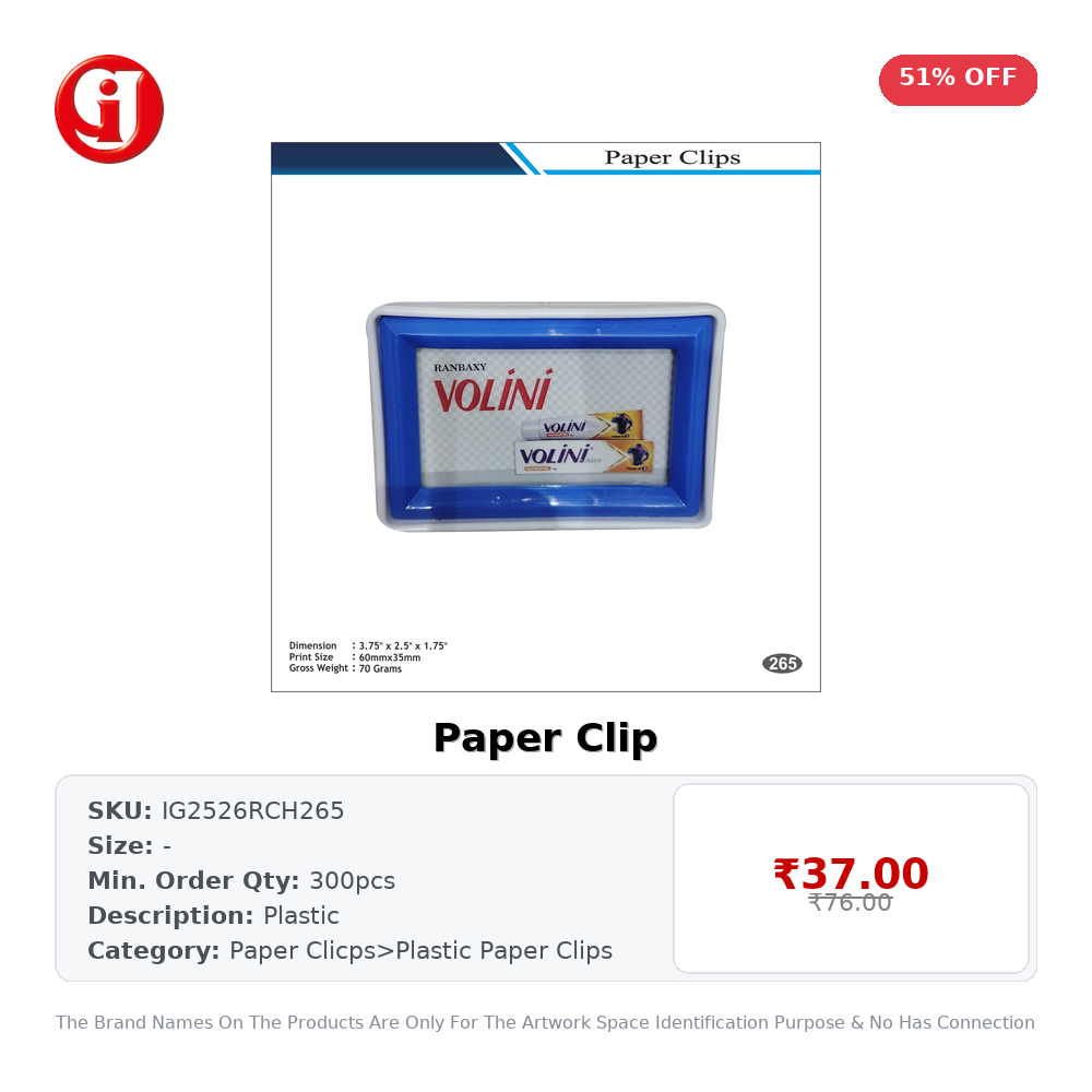 Paper Clip