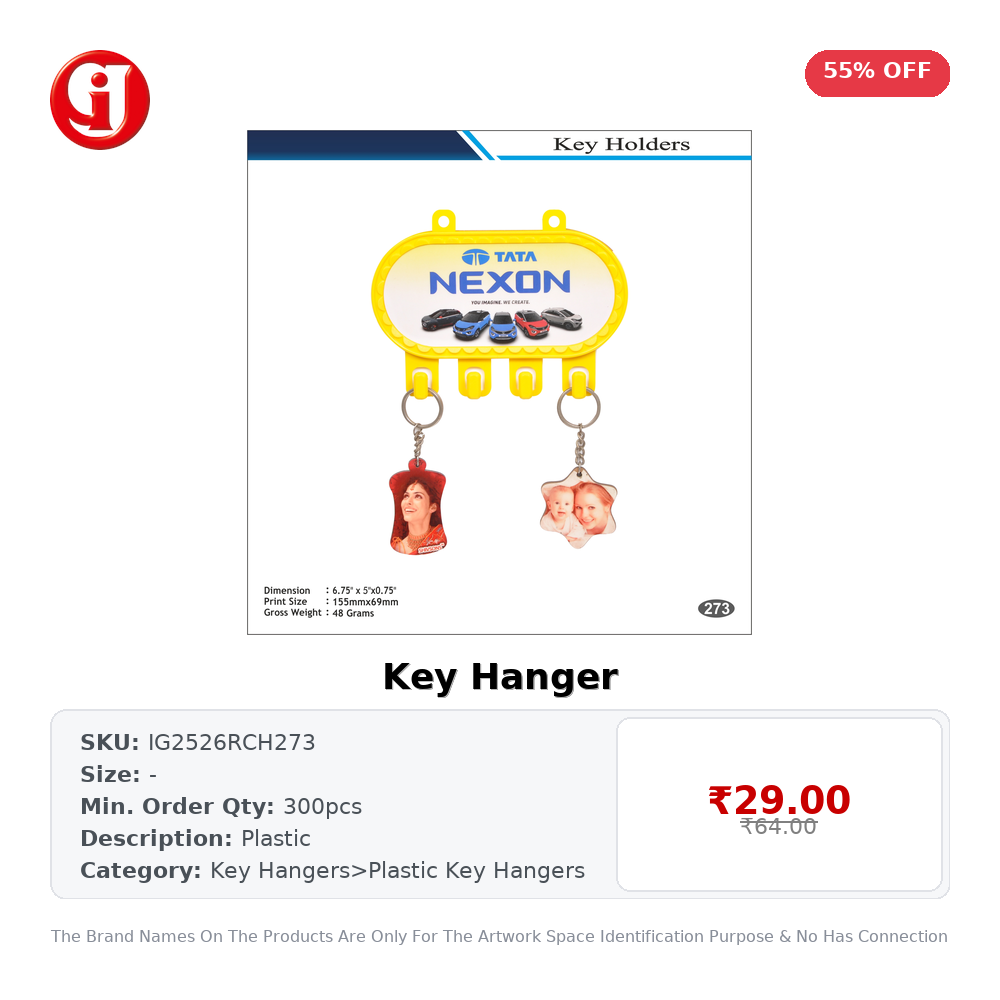 Key Hanger