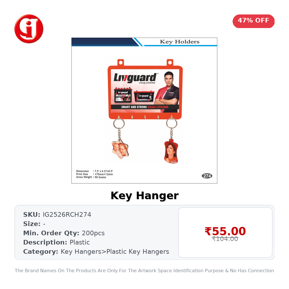 Key Hanger