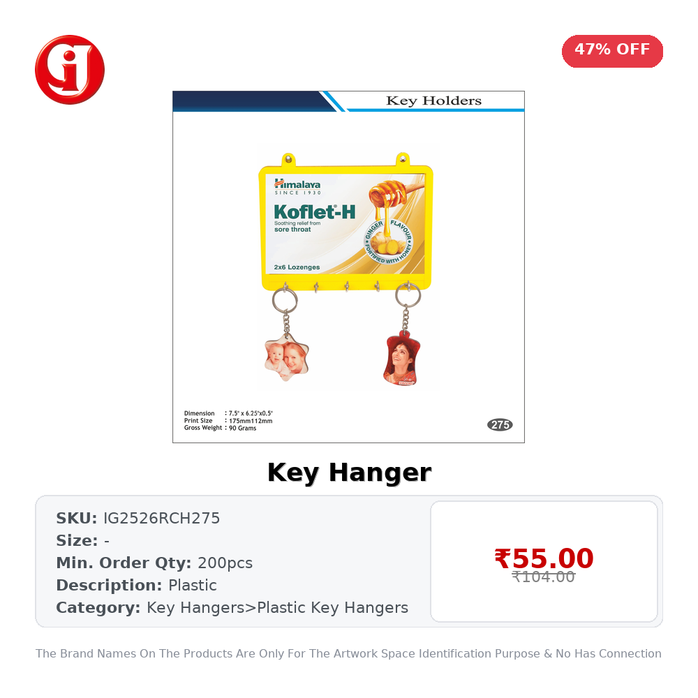 Key Hanger