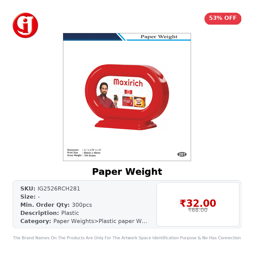 Paper Weight