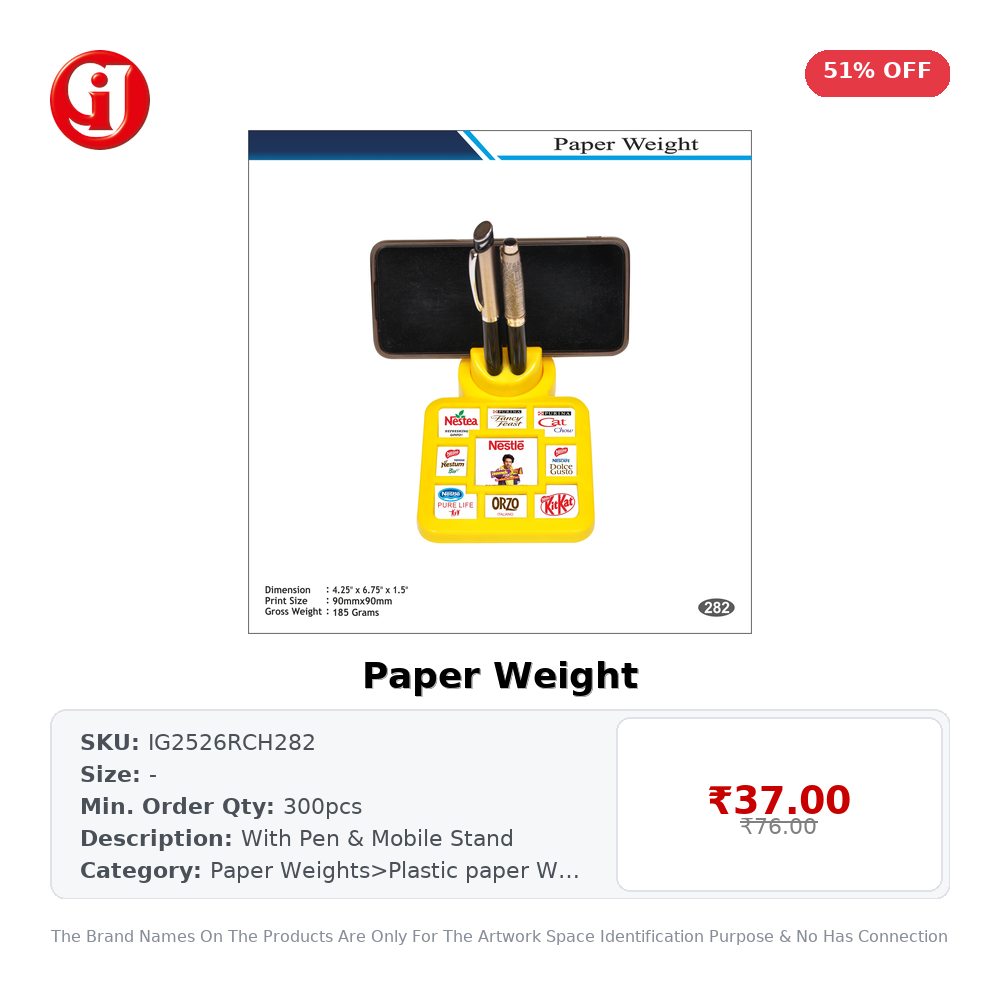 Paper Weight