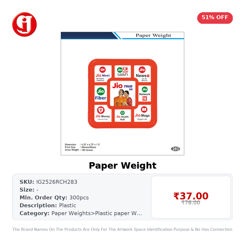 Paper Weight