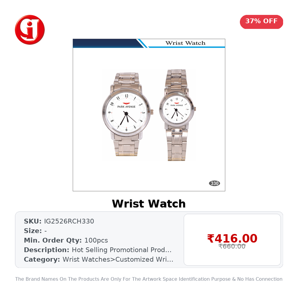 Wrist Watch
