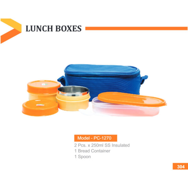 Lunch Box IG202324PLEPC1270 Rs 228.00 1