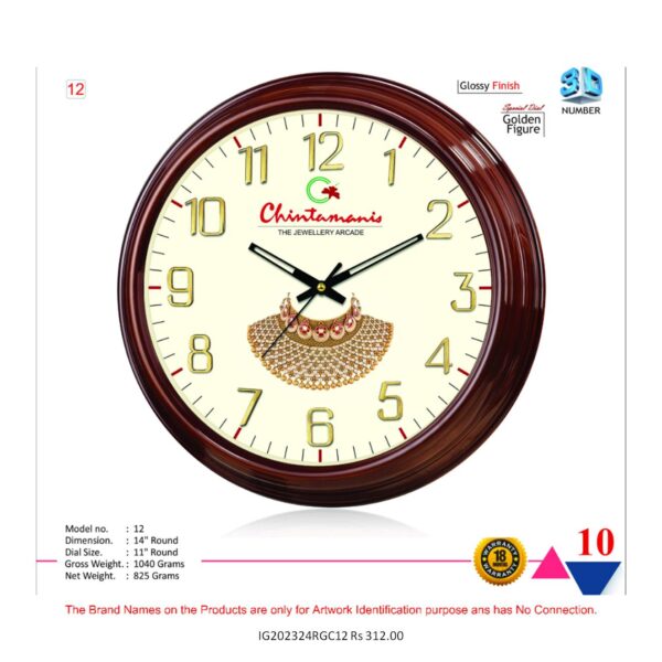 Wall Clock12