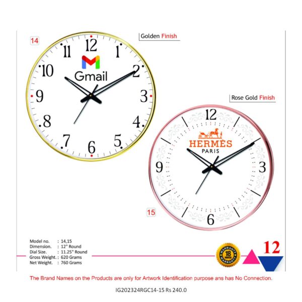 Wall Clock14