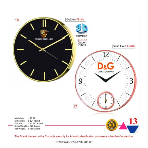 Wall Clock15