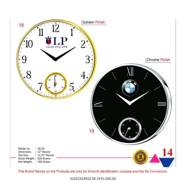 Wall Clock16