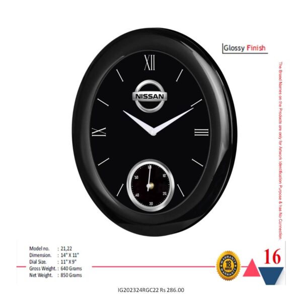 Wall Clock19