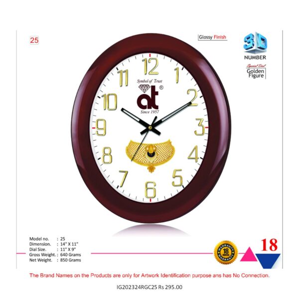 Wall Clock22