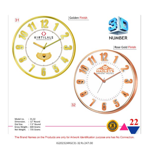 Wall Clock28