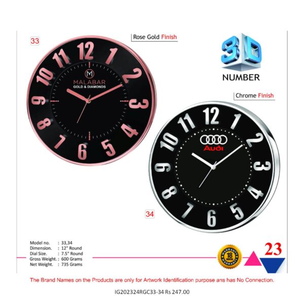 Wall Clock29