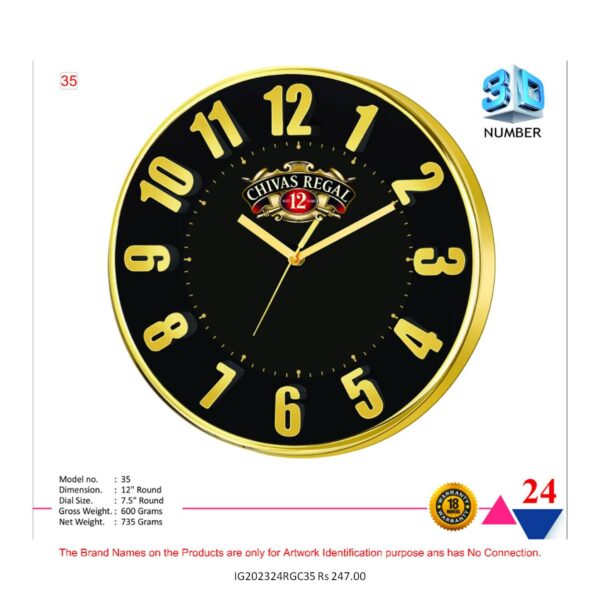 Wall Clock30