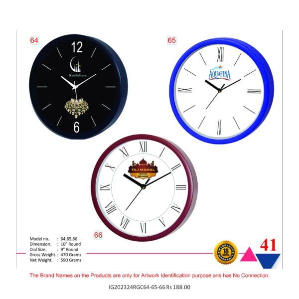 Wall Clock49