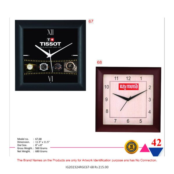 Wall Clock50