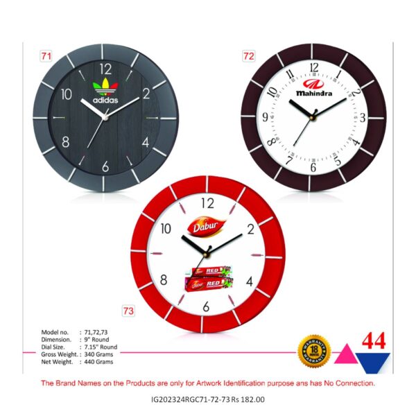 Wall Clock52