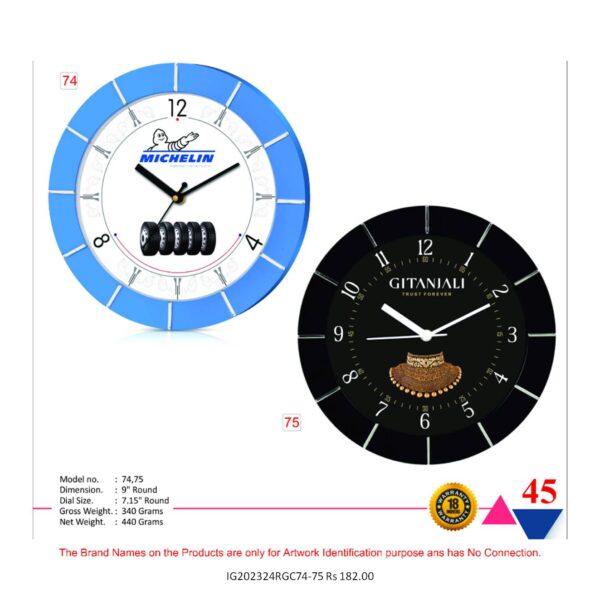 Wall Clock53