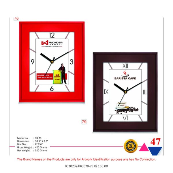 Wall Clock55