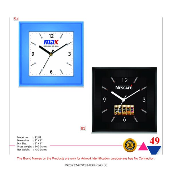 Wall Clock57