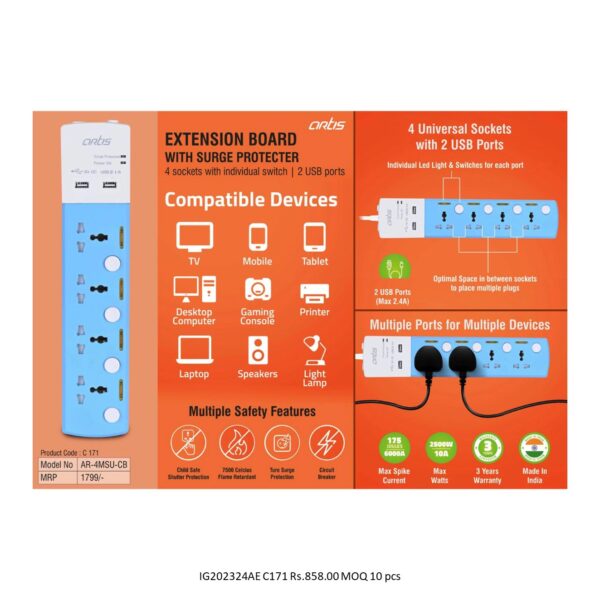 COMPUTER ELECTRONIC PRODUCTS 47