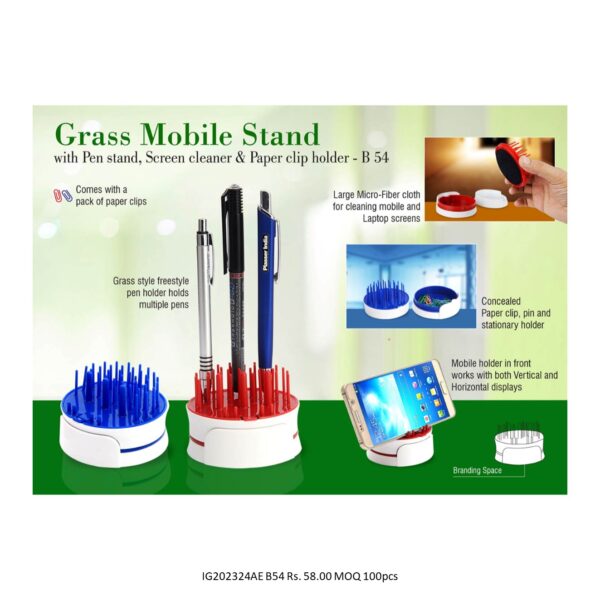 OFFICE UTILITY STATIONARY 10