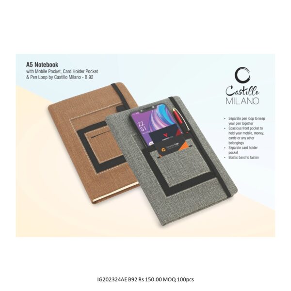 OFFICE UTILITY STATIONARY 18