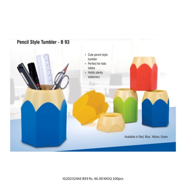 OFFICE UTILITY STATIONARY 19